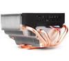    Zalman CNPS8000A 