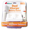 Зарядное устройство подставка Nexcell CS-20 для пультов Nintendo Wii