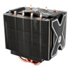  . Arctic Cooling Freezer XTREME Intel S 775, AMD S AM2+, AM2, 939