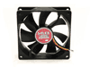    92 Scythe S-FLEX SFF92C 2000 rpm S-FDB