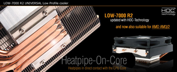 Низкопрофильный кулер для процессора Nexus LOW-7000 R2 для Intel и AMD