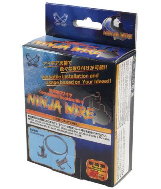   Scythe Ninja Wire SCYNW 1000   