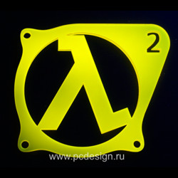 Half Life2   флуоресцентная желтая решетка светящаяся в ультрафиолете
