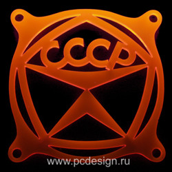СССР   флуоресцентная оранжевая решетка светящаяся в ультрафиолете