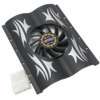   HDD Titan TTC HD11 hdd cooler