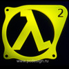 Half Life2   флуоресцентная желтая решетка светящаяся в ультрафиолете