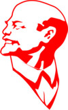 Наклейка  Ленин   красная