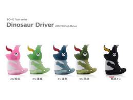   8  USB Bone Dinosaur Driver  