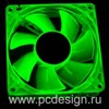 Флуоресцентный вентилятор   зеленый